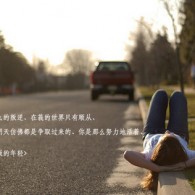 ʰ̳źԻŲѯ